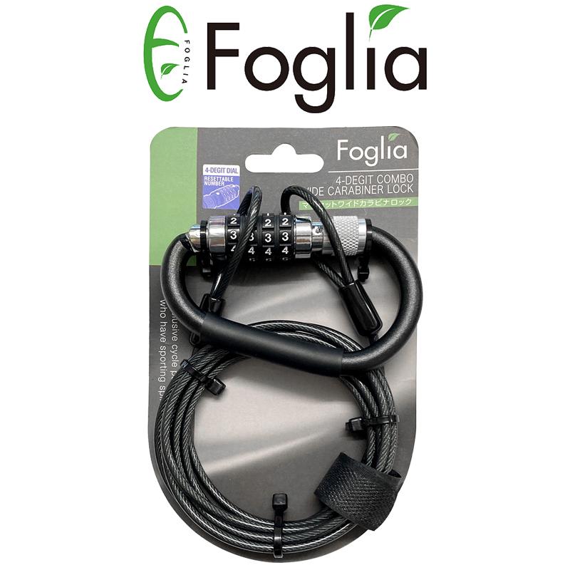 アッキ様 TOP 自転車 ロック カギ ロードバイク クロスバイク ミニベロ カラビナ