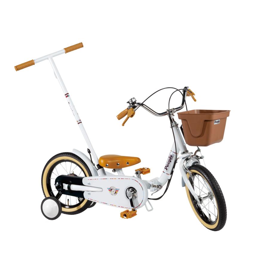 いきなり自転車 ピープル 14インチ ブルーミングホワイト かじとり式 