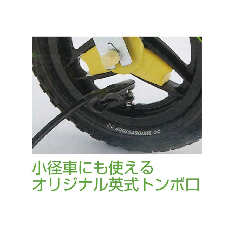 BRIDGESTONE（ブリヂストン） ポンプ スマートポンプ 電動自転車