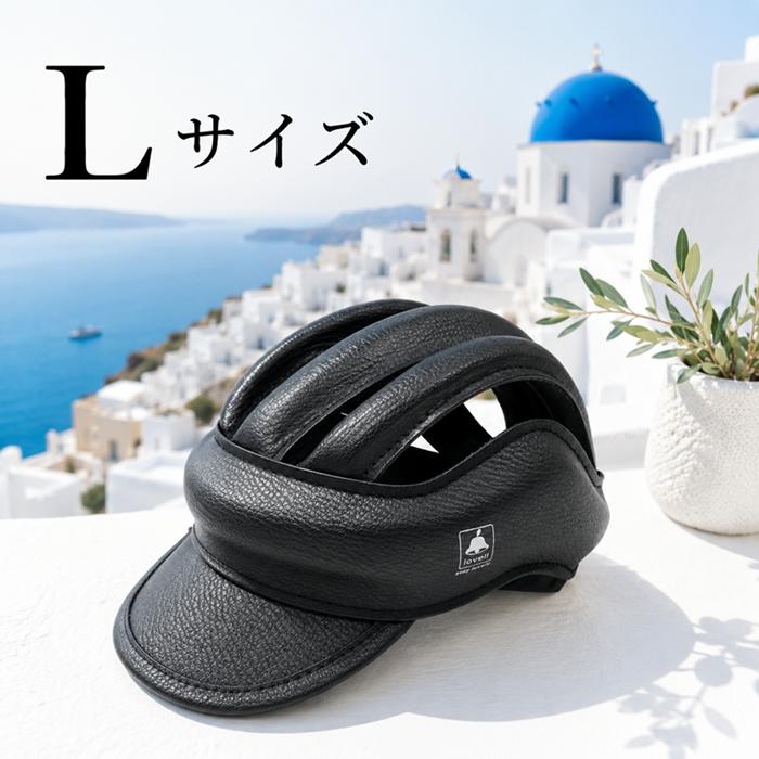 TOP 自転車 ヘルメット カスク Lサイズ 防寒 防風 通勤 通学 lovell