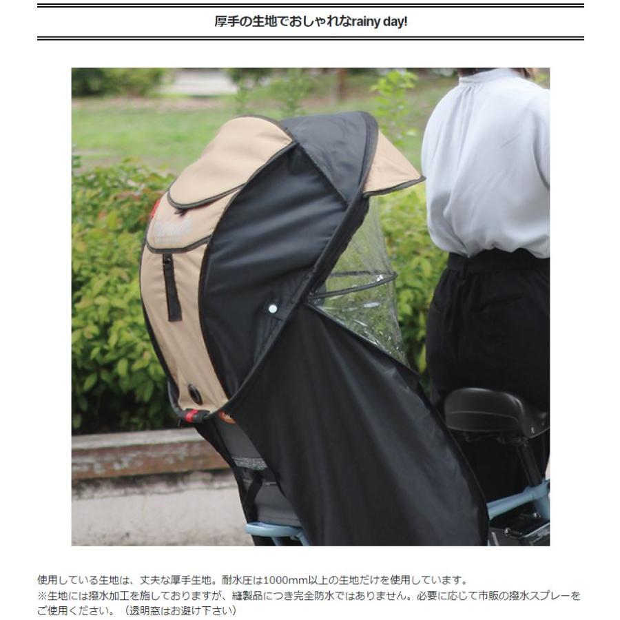 MARUTO(バイク、自転車) 自転車 チャイルドシート シェル型 MARUTO(バイク、自転車) 自転車 チャイルドシート シェル型