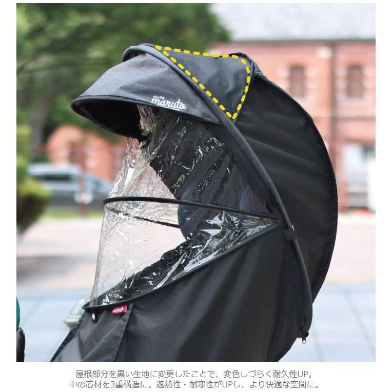 MARUTO(バイク、自転車) 自転車 チャイルドシート シェル型 MARUTO(バイク、自転車) 自転車 チャイルドシート シェル型