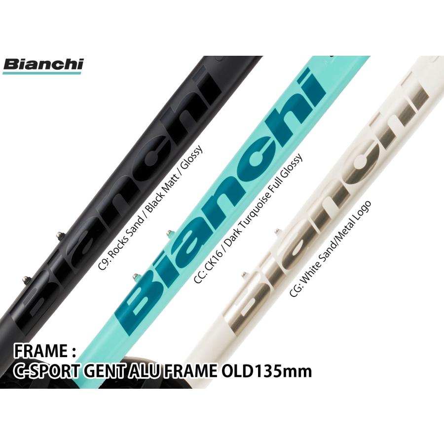 Bianchi（ビアンキ） アルミフレーム C-SPORT 2 油圧ディスクブレーキ