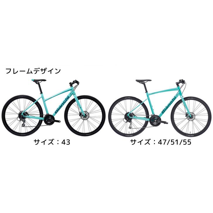 Bianchi（ビアンキ） アルミフレーム C-SPORT 2 油圧ディスクブレーキ