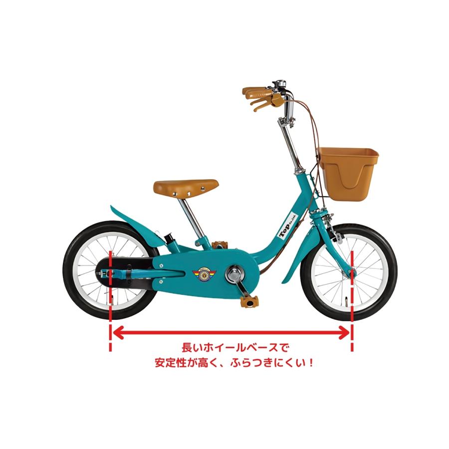 TOP いきなり自転車 かじとり式 子供用自転車 16インチ 補助輪付き