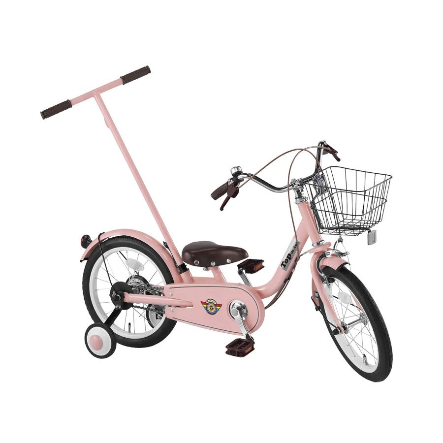 TOP いきなり自転車 子供自転車16インチ かじとり式 幼児用自転車 年中
