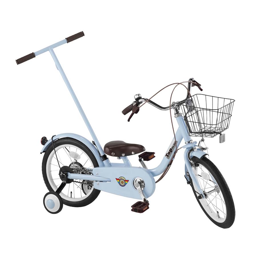 TOP いきなり自転車 かじとり式 子供用自転車 16インチ 補助輪付き