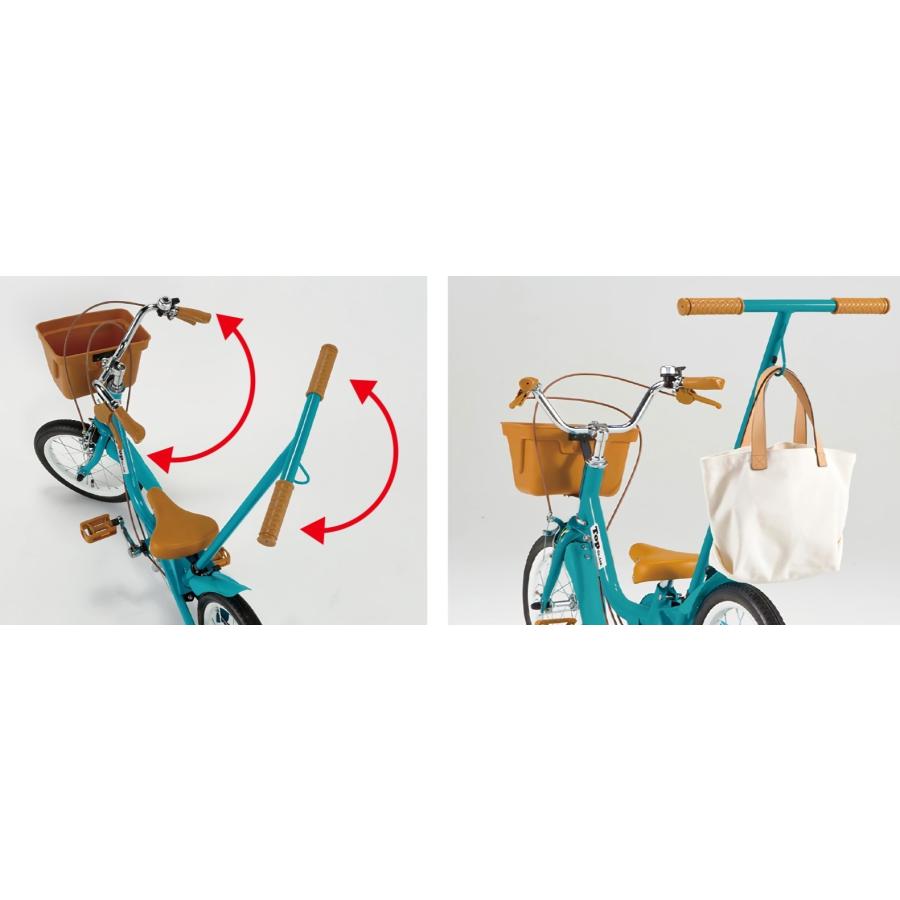 TOP いきなり自転車 子供自転車16インチ かじとり式 幼児用自転車 年中