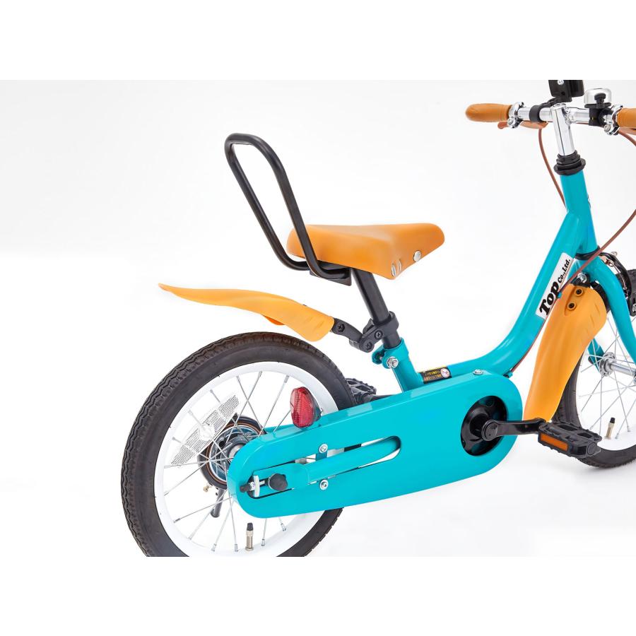 ケッターサイクル キックル用前後 ドロヨケセット 14インチ 16インチ