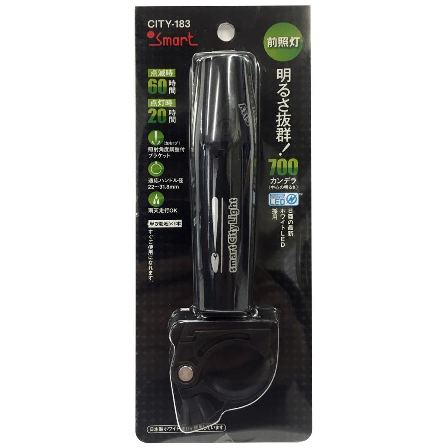 TOP（自転車） 在庫処分とりあえずの自転車ライト 自転車 ライト