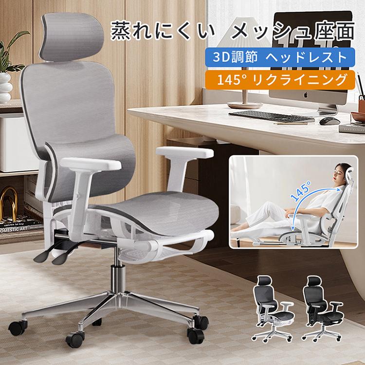 ❤️新生活❤️ デスクチェア パーソナルチェア テレワーク コンパクト