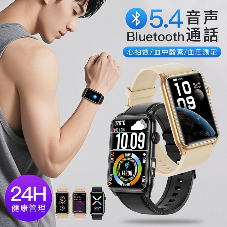 スマートウォッチ 日本製センサー 血圧測定 Bluetooth音声通話 着信通知 心拍数 血中酸素 睡眠モニター 24H健康管理 運動記録 ledライト メンズ レディース 2025 の商品画像
