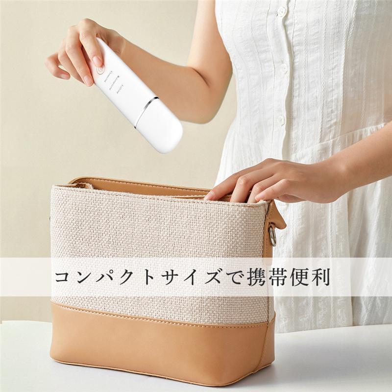 ウォーターピーリング 超音波 防水 毛穴ケア EMS 美顔器 角質 ウォーターピーリング 超音波 防水 毛穴ケア EMS 美顔器 角質
