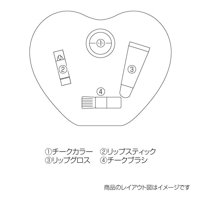 Race レイス ドールガール ハートバッグ メイクセット ラブリーコレクション 通販 Yahoo ショッピング