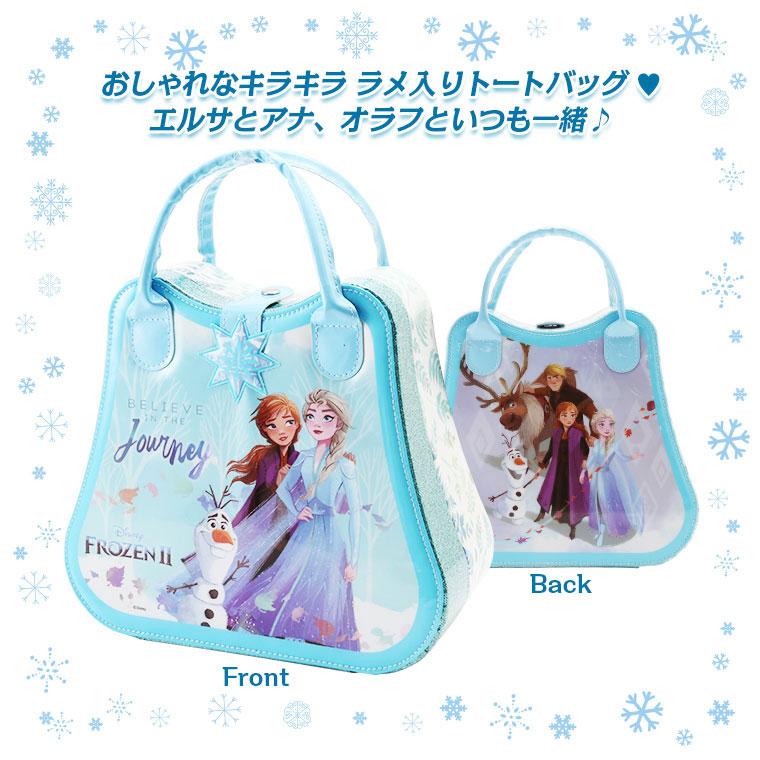 アウトレット【ギフト袋+特典付】FROZEN アナと雪の女王 コスメティック トートバッグ【 キッズコスメ メイクセット 子供 女の子 プレゼント 誕生日 】｜lovely-cos｜05