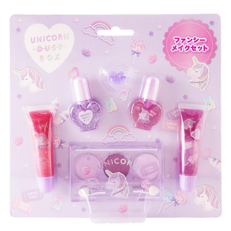 ユニコーンドレス✨アイシードール✨セット出品✨ 手のおまけをおつけします ユニコーンドレス✨アイシードール✨セット出品✨ 手のおまけをおつけ