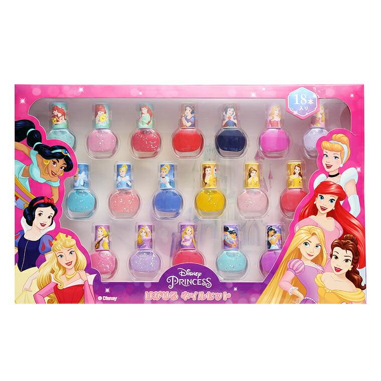 レイス 【ギフト袋+特典付】レイス ディズニープリンセス はがせる