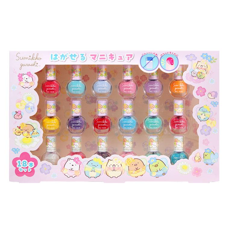 レイス(コスメ) アウトレット【ギフト袋+特典付】レイス すみっ