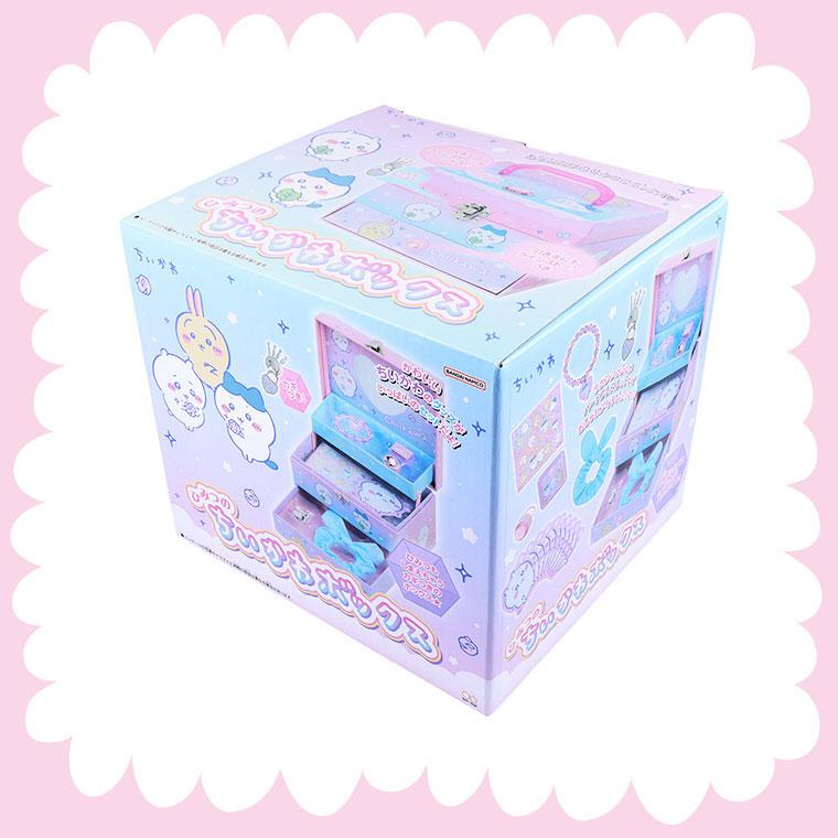 サンスター文具 大処分市【ギフト袋+特典付】ちいかわ ひみつのちい