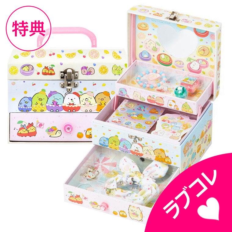 すみっコぐらし 大処分市【ギフト袋+特典付】すみっコぐらし すみっコぐらし 大処分市【ギフト袋+特典付】すみっコぐらし