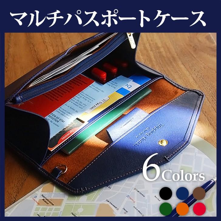 パスポートケース パスポートカバー ラベルケース 航空券 財布 小銭入れ かわいい カード ホルダー 旅行 ポーチ 通帳ケース ペン 便利 大容量 O Lovely Day 通販 Yahoo ショッピング