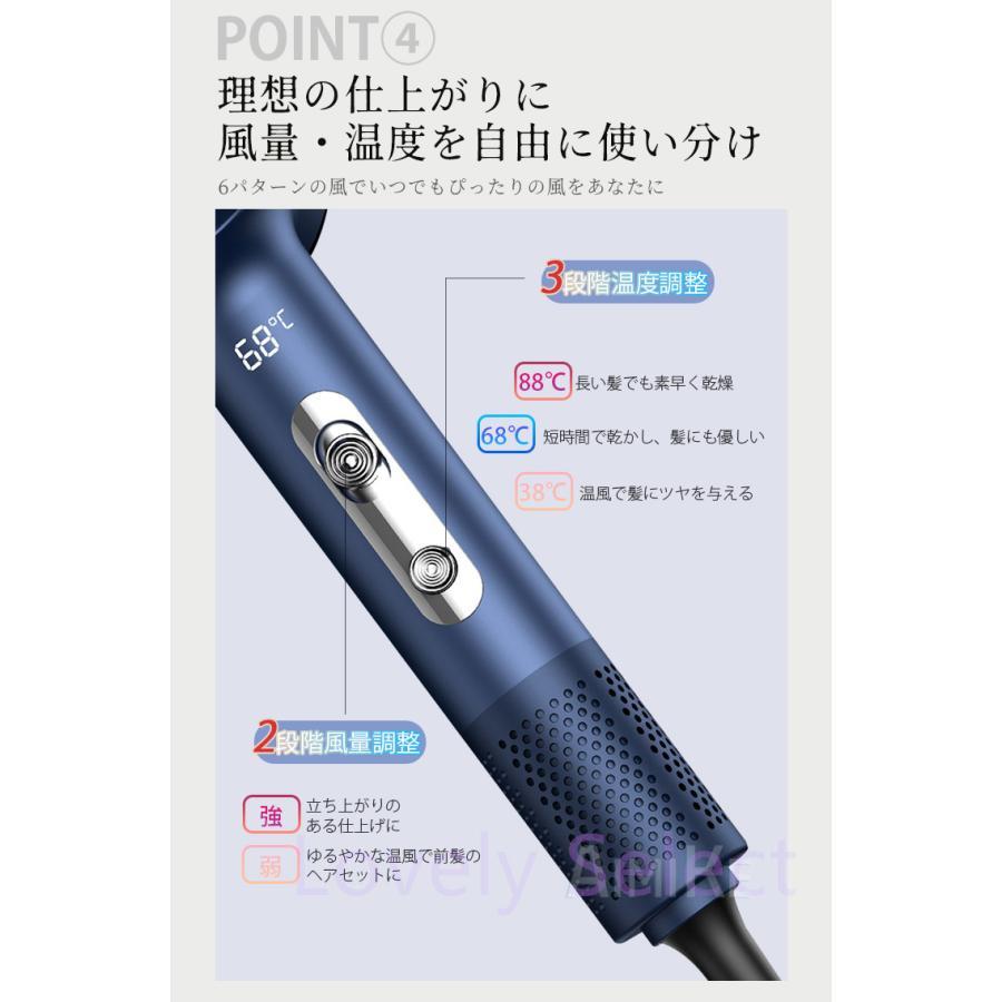 毎日の美髪ケア✨ヘアドライヤー きれいな髪 大風量 速乾 マイナスイオン 毎日の美髪ケア✨ヘアドライヤー きれいな髪 大風量 速乾