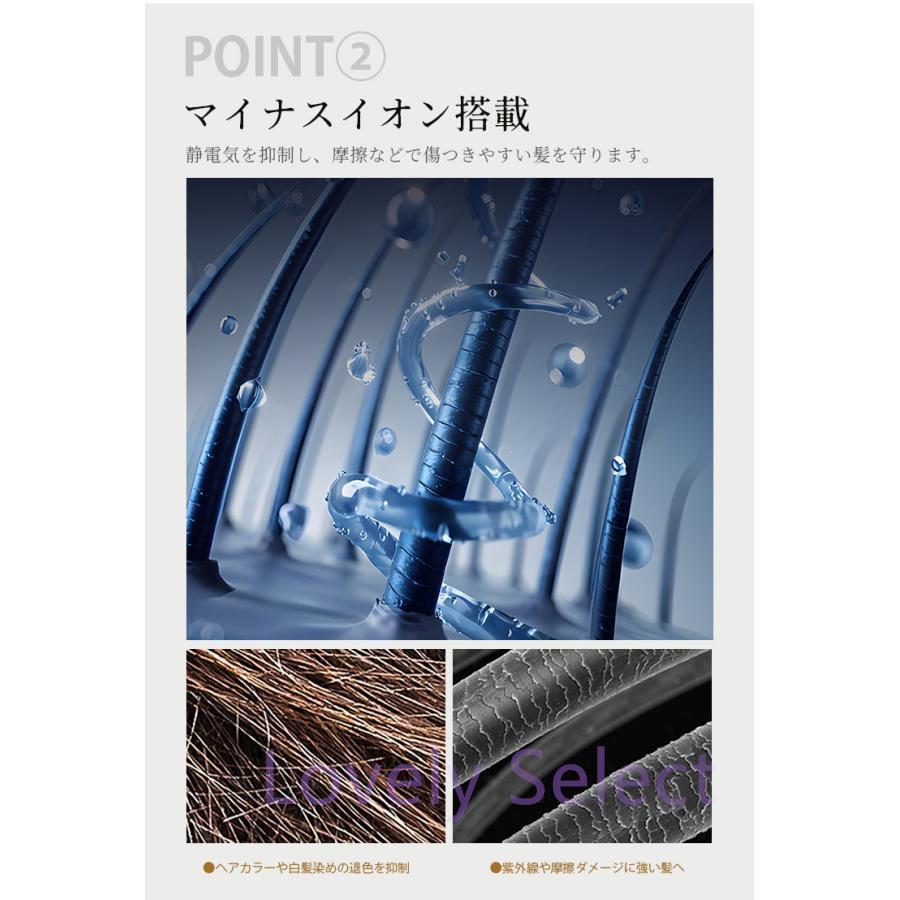 ドライヤー 速乾 大風量 ヘアドライヤー 2000W 冷熱風 超軽量