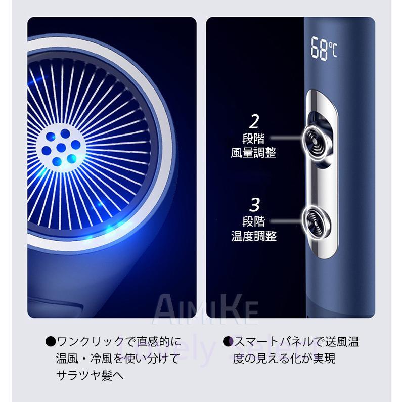 ドライヤー 速乾 大風量 ヘアドライヤー 2000W 冷熱風 超軽量