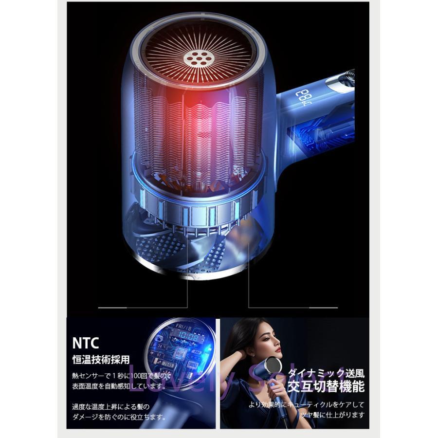 大風量 ヘアドライヤー 4億マイナスイオン 速乾 超軽量 温度調整 ドライヤー ドライヤー 速乾 大風量 冷熱風 4段階調節可能 おすすめ ヘア