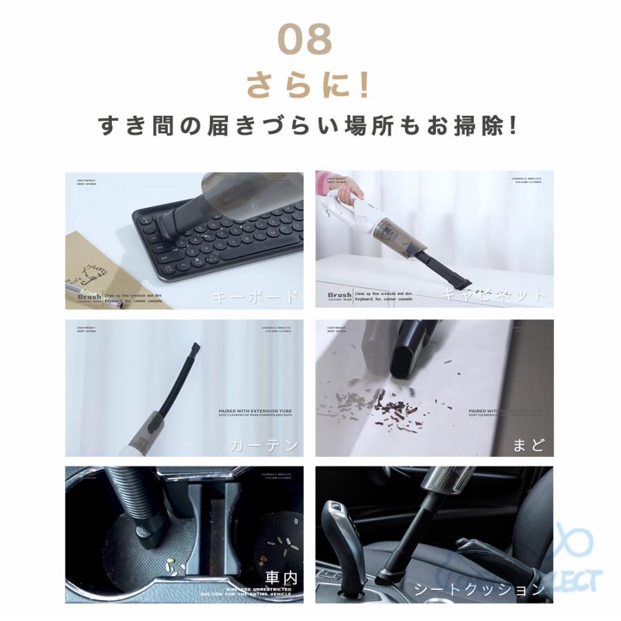 *送料無料★ 2WAY コードレス掃除機 超軽量 強力吸引で快適クリーン lovely-select-cmcc_l-xcq001