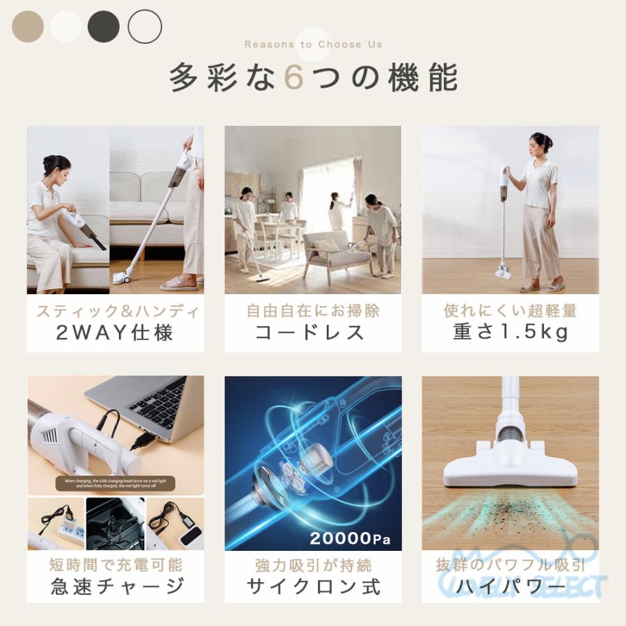 掃除機 コードレス 強力 コード式 吸引力 20000pa 2WAY 軽量 掃除機 コードレス 強力 コード式 吸引力 20000pa 2WAY 軽量