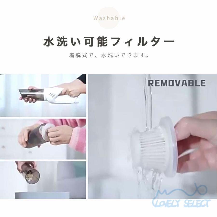 掃除機 コードレス 強力 コード式 吸引力 20000pa 2WAY 軽量