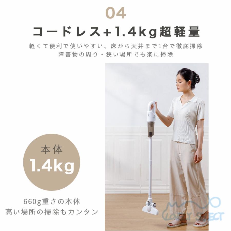 掃除機 コードレス 強力 コード式 吸引力 20000pa 2WAY 軽量 掃除機 コードレス 強力 コード式 吸引力 20000pa 2WAY 軽量