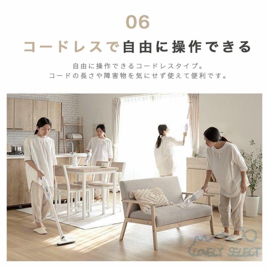 掃除機 コードレス 強力 コード式 吸引力 20000pa 2WAY 軽量