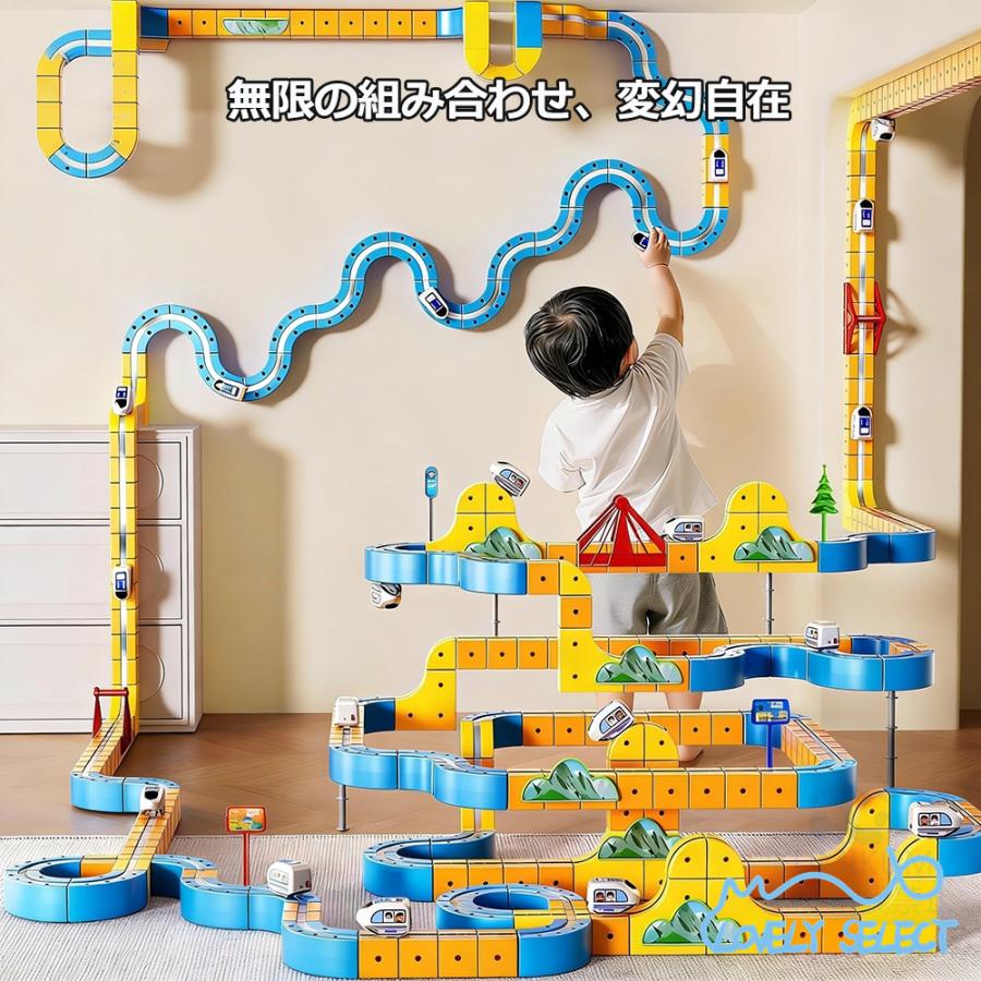 レールチューブ　デラックスセット　知育玩具　ブロックトイ 楽天市場】【正規販売店】レールキューブ デラックスセット パズル