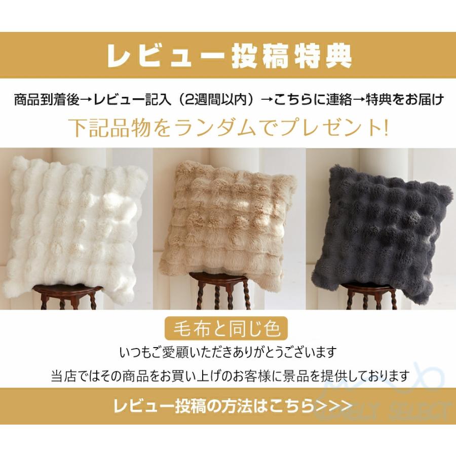 毛布 暖かい 掛け布団 おしゃれ シングル ダブル ブランケット 厚手