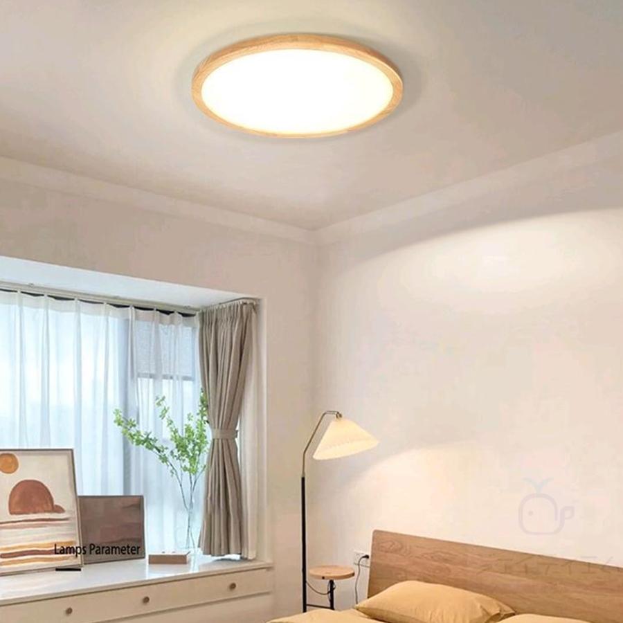 シーリングライト 間接光照明 調光調色 上下発光 薄型 14畳 8畳 6畳