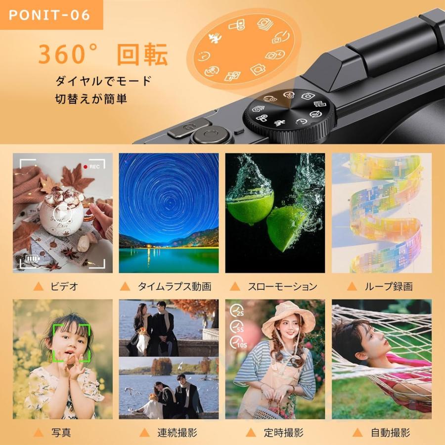 デジカメ デジタルカメラ 5K 7500万画素 wifi対応 動画撮影 2.8 デジカメ デジタルカメラ 5K 7500万画素 wifi対応 動画撮影 2.8