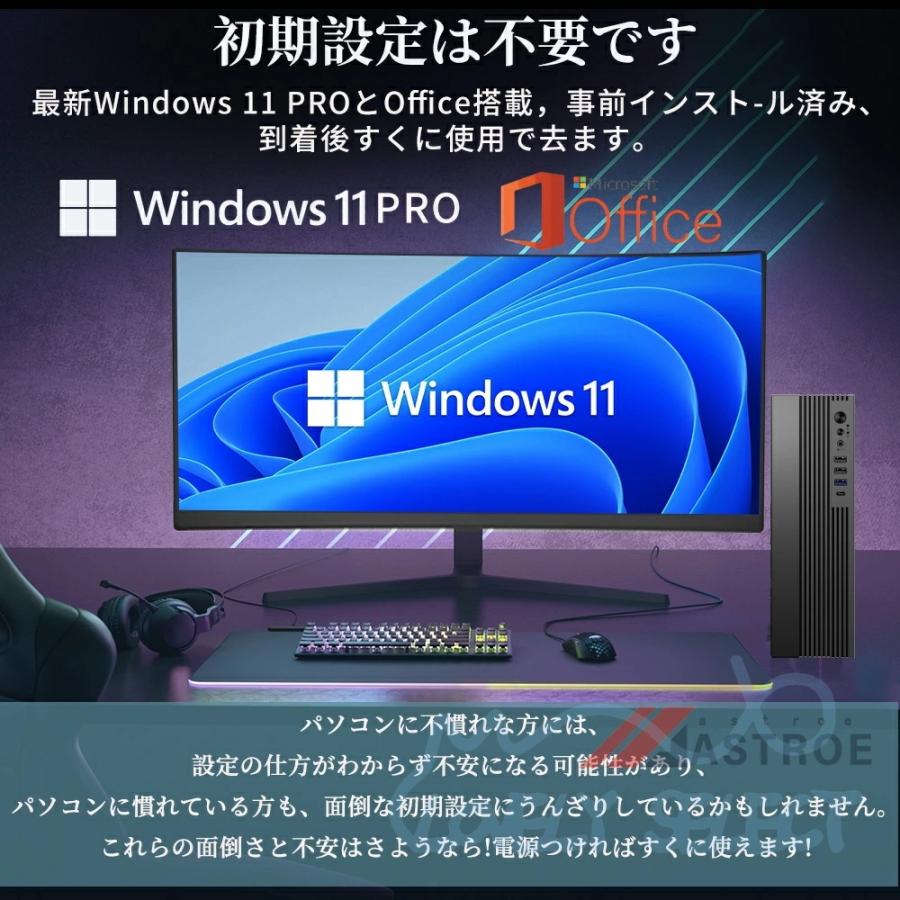 Windows11 デスクトップPC Core i5-8500 16GB Dell Inspiron 23.8