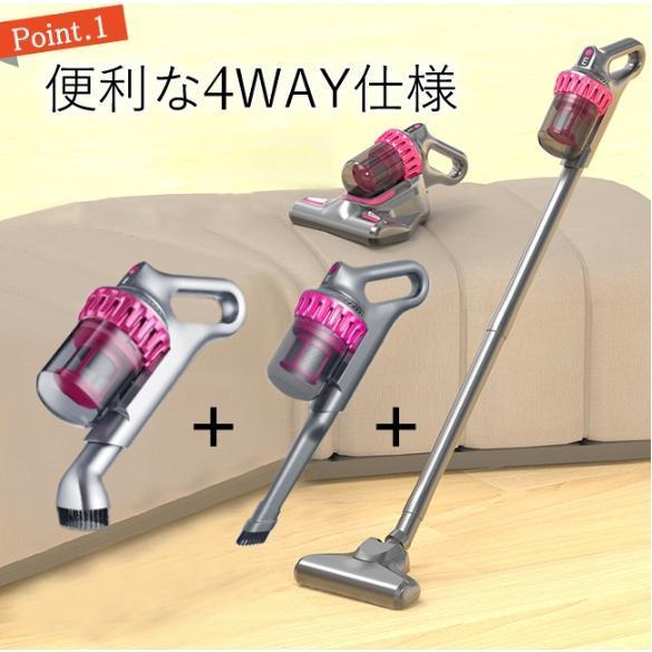 掃除機 コードレス 強力吸引 20000pa 多機能 ポータブル 生活 掃除機 コードレス 強力吸引 20000pa 多機能 ポータブル 生活