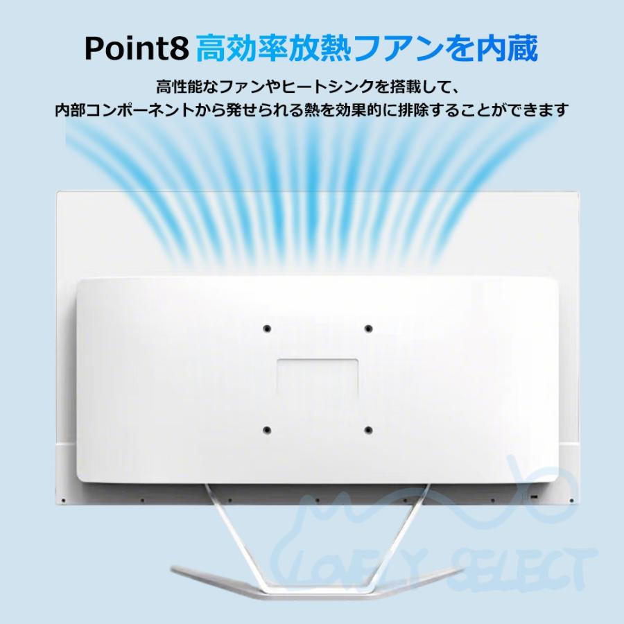 ✨Corei7✨メモリ16G✨SSD256GB✨サクサクpc✨B65M②0805 デスクトップパソコン 新品一体型pc パソコン セット 24inch型