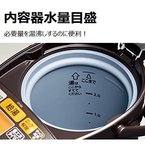 大量入荷 象印 電気ポット Cv Ga30 Ta ブラウン 保温設定 省エネ 優湯生 3 0l キッチン家電