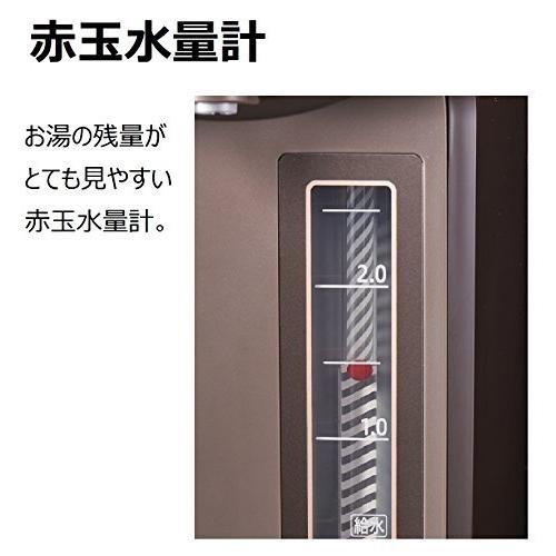 大量入荷 象印 電気ポット Cv Ga30 Ta ブラウン 保温設定 省エネ 優湯生 3 0l キッチン家電