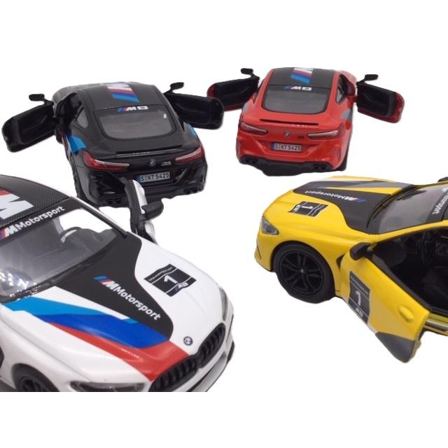 KinSMART ミニカー 1台売り 1/38 BMW M8 コンペティション クーペ