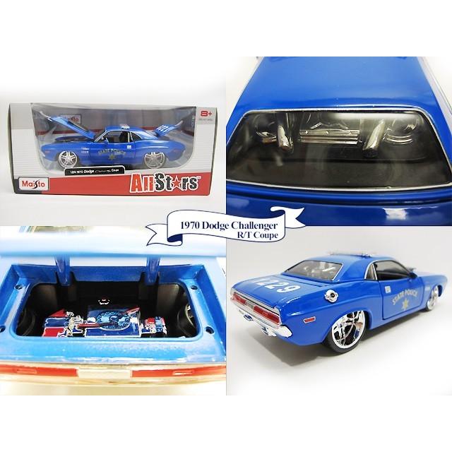 1/24 ダッジ・チャレンジャー 1970 STATE POLICE R/T　青 ミニカー DODGE｜lovelybeetlegarage｜03