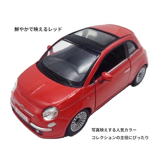 KinSMART 1/28 ミニカー フィアット500 2007 ホワイト レッド