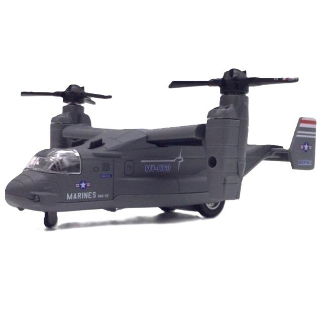 オスプレイ アメリカ軍海兵隊 グレー マリーン ライト点灯 効果音