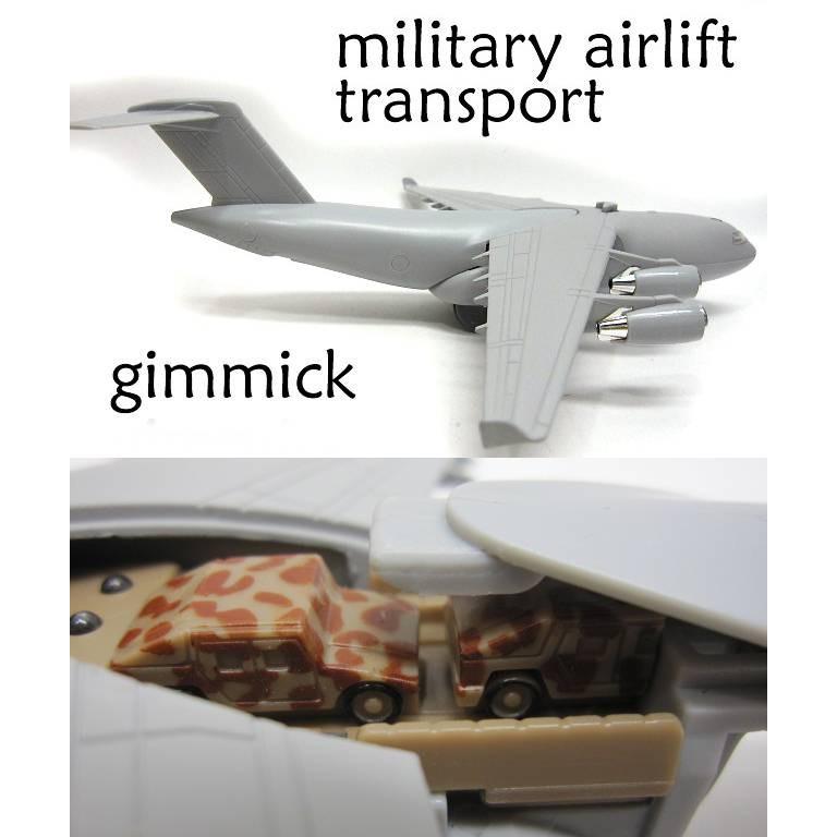 【Gemini200】アメリカ空軍C-17輸送機グローブマスターⅢ 1/200 希少 迫力満点 1/200 アメリカ空軍 C-17 グローブマスターIII 希少