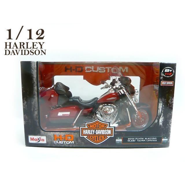 Harley Davidson 1/12 ハーレーダビッドソン FLHTK ELECTRA Harley Davidson 1/12 ハーレーダビッドソン FLHTK ELECTRA