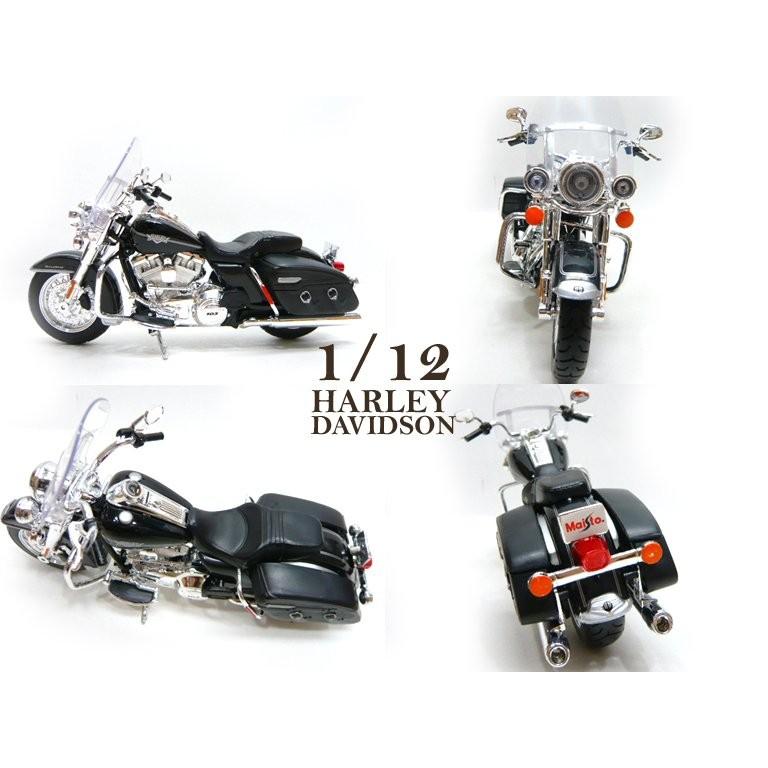 ディーラー物ハーレー模型 Harley Davidson（ハーレー・ダビッドソン） 1/12 2013 ロードキング